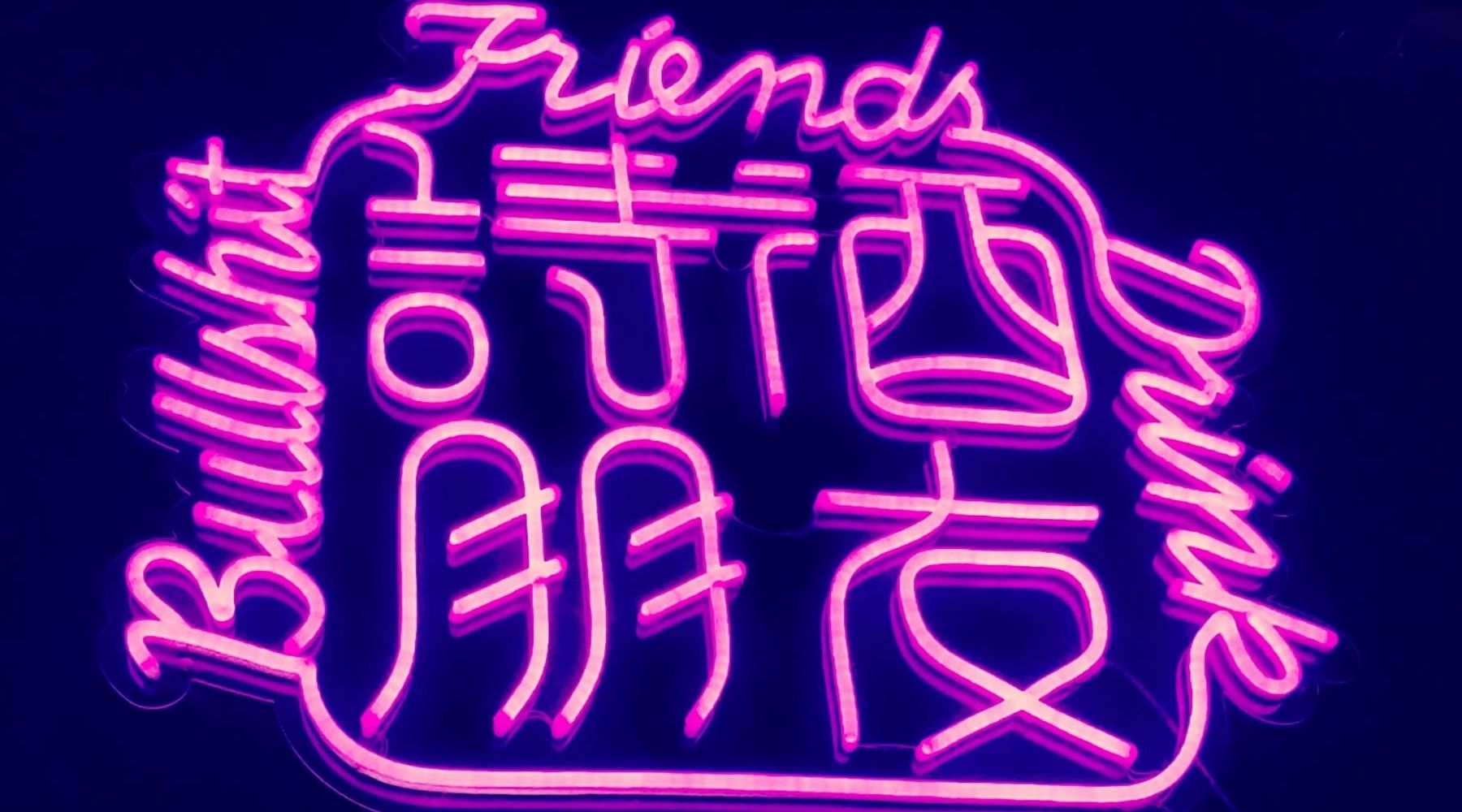 customised neon signs